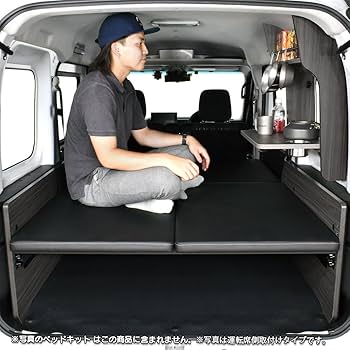ダイハツ　アトレー　s700v 折りたたみ棚　机 Amazon.co.jp: アトレー 対応 キャビネット S700V/S710V 専用